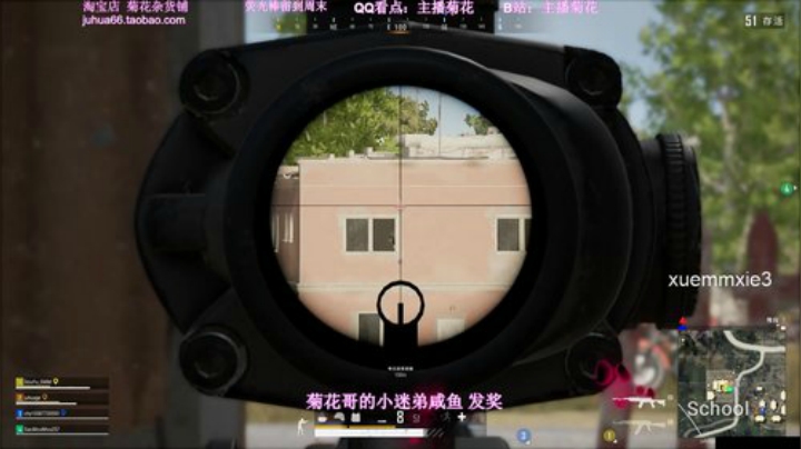 科头溜子发布了一个斗鱼视频2020-06-12