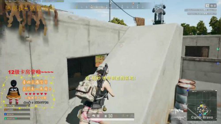 稳5保4争3抢2冲1 2020-06-11 21点场