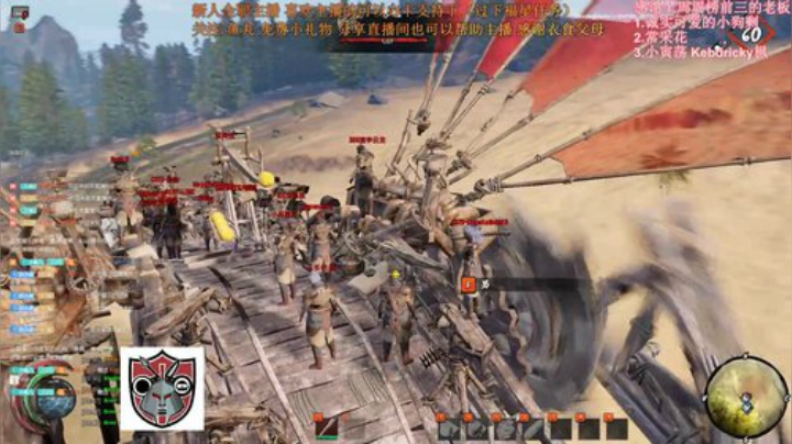七武海，走自己的路 2020-06-12 00点场