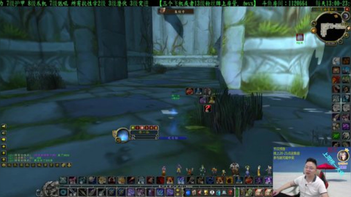 专业猎人主播-一匹独狼 2020-06-11 22点场