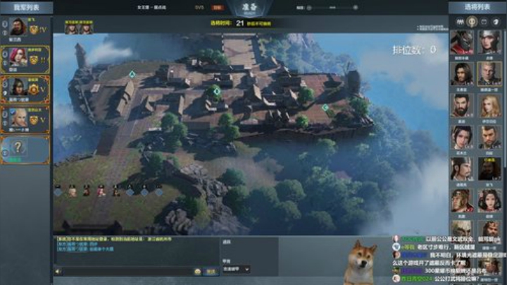 挑战不自闭的第一天 2020-06-10 22点场