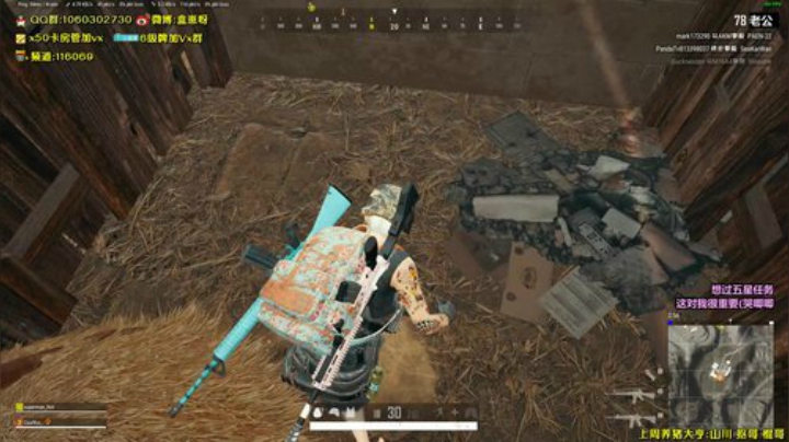 英雄不问出处，恋爱找我速度|小盒子 2020-06-12 01点场