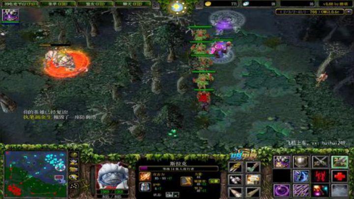 OMG上至尊X 2020-06-12 17点场