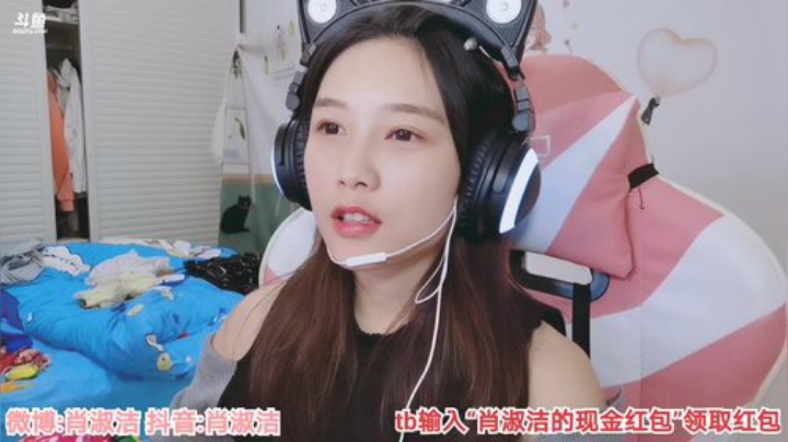 我本善良72发布了一个斗鱼视频2020-06-12