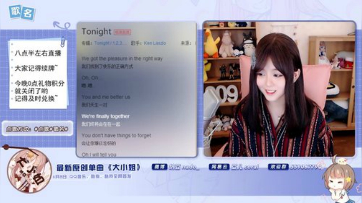原畏发布了一个斗鱼视频2020-06-12