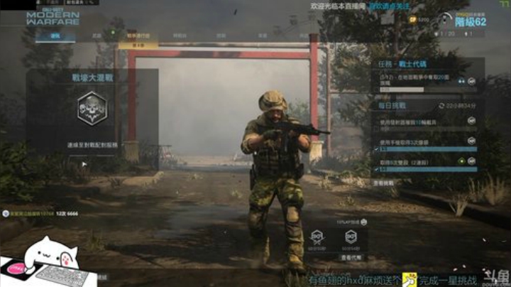 【店长推荐】秃子主播的中老年直播间 2020-06-11 16点场