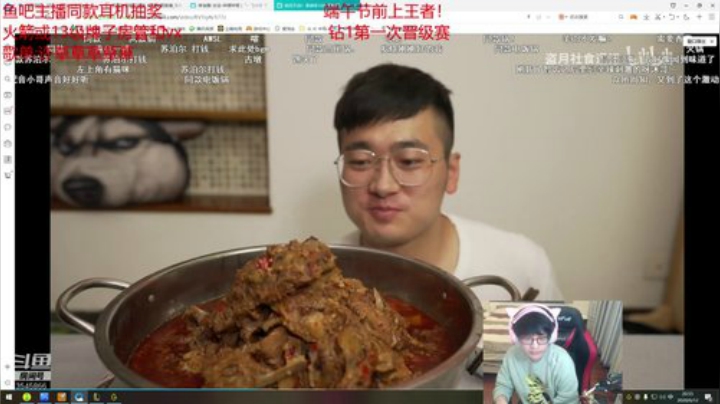 新赛季 单排千分软辅！ 2020-06-12 20点场