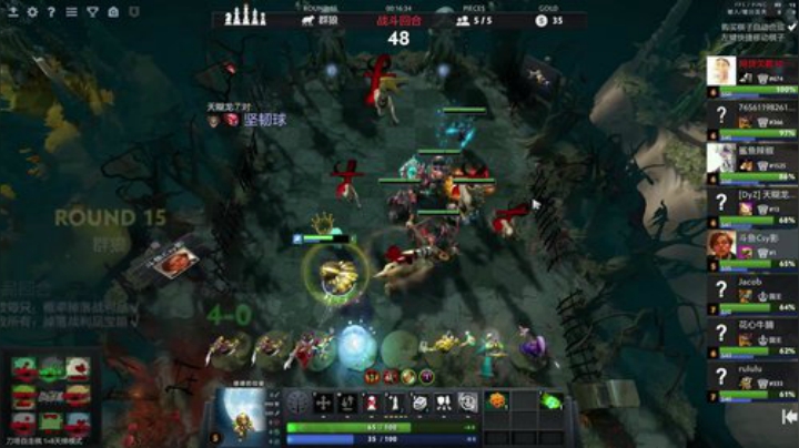赌王之王！ 2020-06-12 09点场