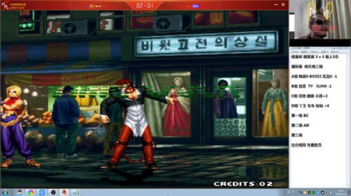 旧欢若梦灬发布了一个斗鱼视频2020-06-12