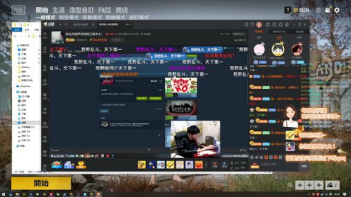 Comeon~bro~ 2020-06-11 19点场
