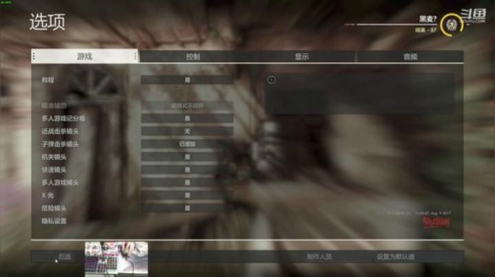 [狙击精英4]这该死的人机竟如此嚣张 2020-06-12 03点场