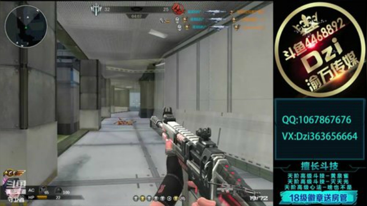 元气满满的一天,早上好.! 2020-06-12 12点场