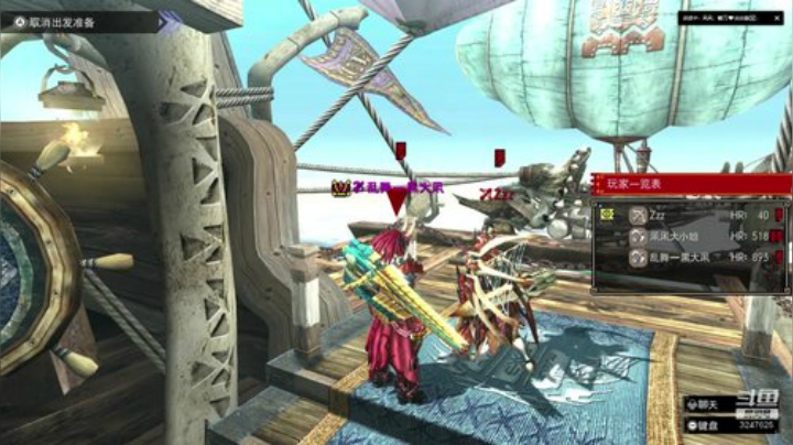 MHGU混子老秃就是我 2020-06-11 21点场