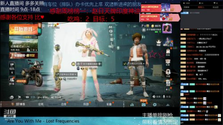 让我帮你上王牌~ 2020-06-12 11点场