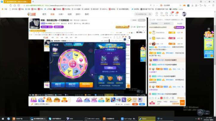 啊翼：陪你度过每一个无聊的夜 2020-06-02 05点场