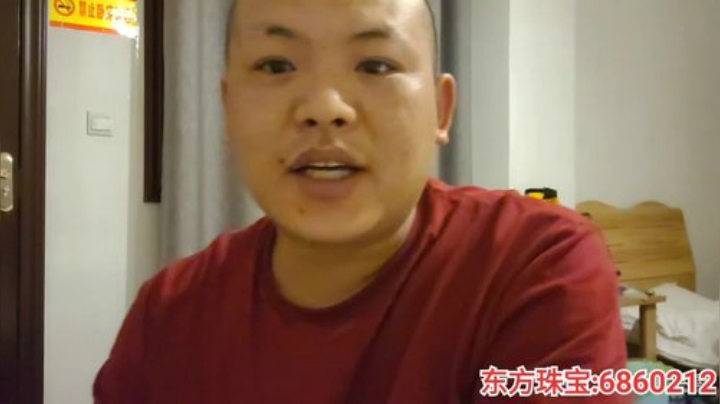 纪实直播;理塘到拉萨78天→马上到拉萨 2020-06-12 02点场