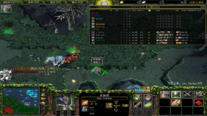 OMG九连 2020-06-12 10点场