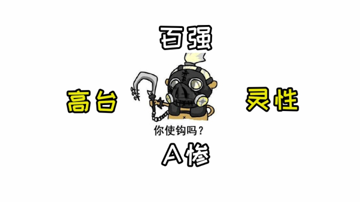 【小金猪】灵性
