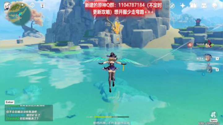 肝出一片天 5524361 2020-06-11 22点场