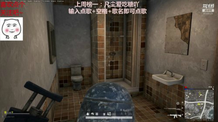 又是元气满满的一天~ 8544029 2020-06-11 21点场