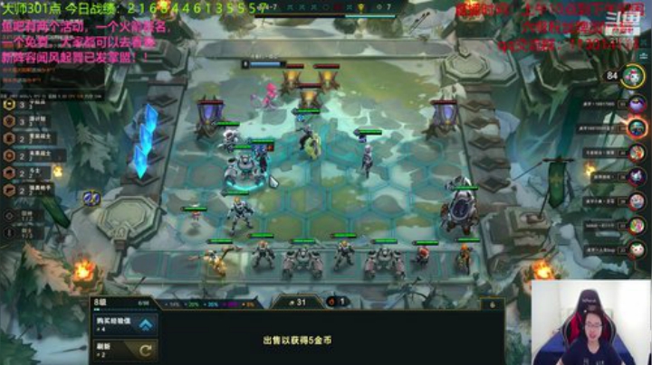 新版本冲！！！！！ 2020-06-12 17点场