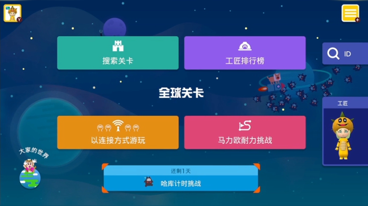 只露技术不露脸的颜值主播 2020-06-08 21点场