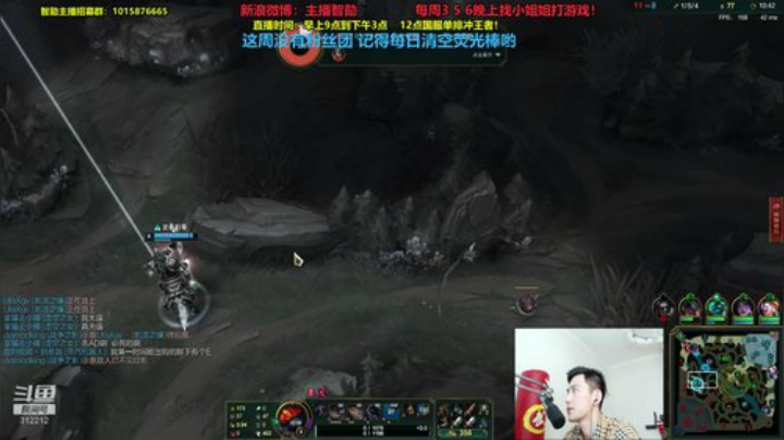 第一男刀：三级不单杀请举报主播！ 2020-06-12 13点场