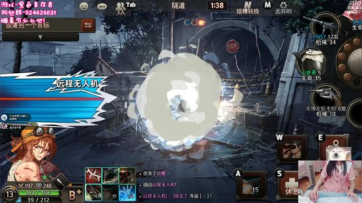 黑色爬行者❤挖参嘿嘿! 2020-06-12 00点场