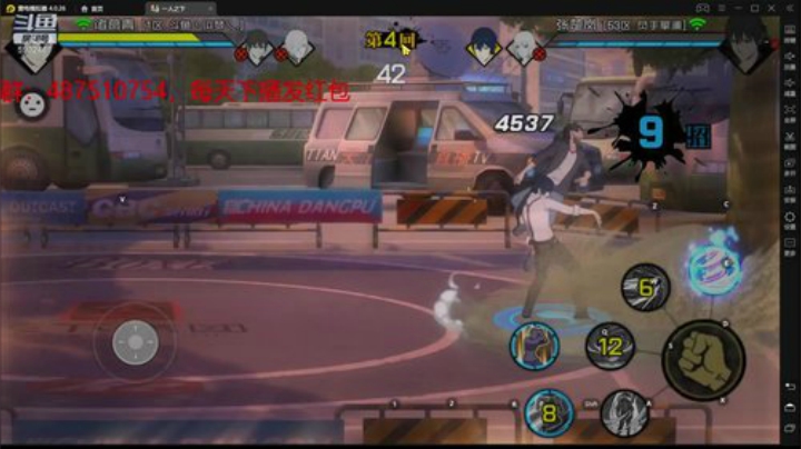 日复一日联赛上分 2020-06-11 22点场