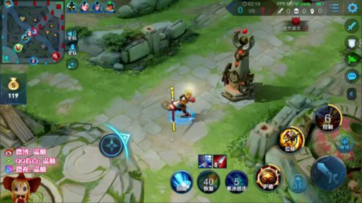 冲国服猴子冲2000分！冲冲冲 2020-06-11 22点场