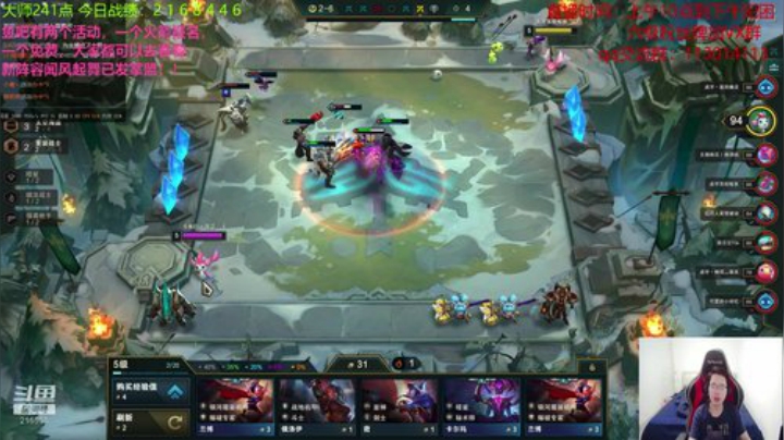 新版本冲！！！！！ 2020-06-12 13点场