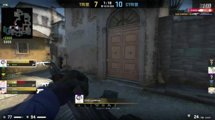 【大卫】599021CS:GO 2020-06-11 23点场