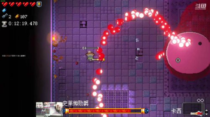 [挺进地牢]如何走出第一关 2020-06-11 19点场