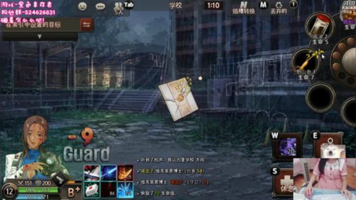 黑色爬行者❤挖参嘿嘿! 2020-06-11 22点场