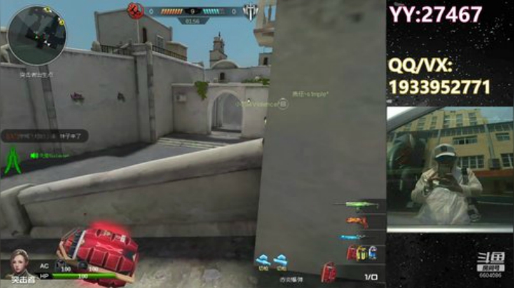 来来来~一起匹配吧~~~ 2020-06-11 01点场