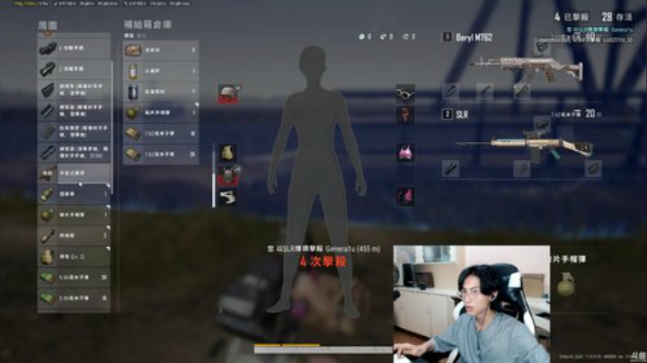 又是熬夜的一天 2042893 2020-06-12 02点场