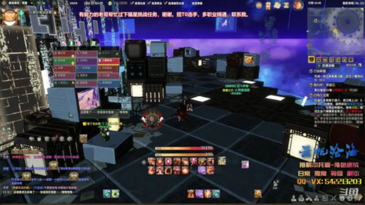 全职业副本-北洛·佩服 2020-06-11 10点场