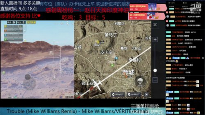 让我帮你上王牌~ 2020-06-12 10点场