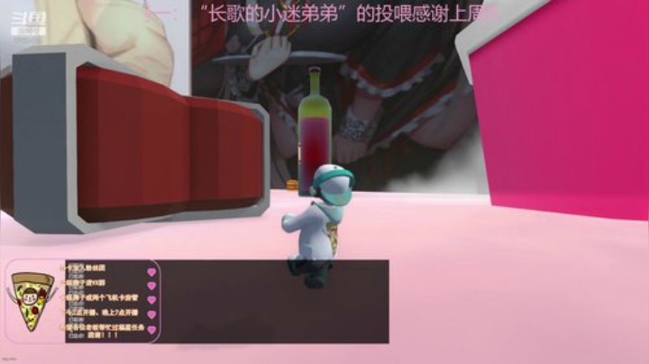 进来就不想走的那种 2020-06-11 20点场