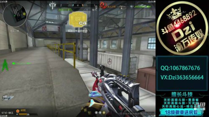 元气满满的一天,早上好.! 2020-06-12 10点场