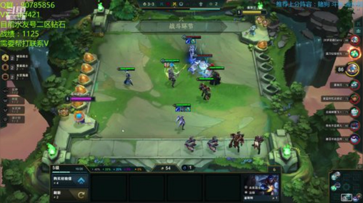 新版本来试试水 2020-06-05 11点场