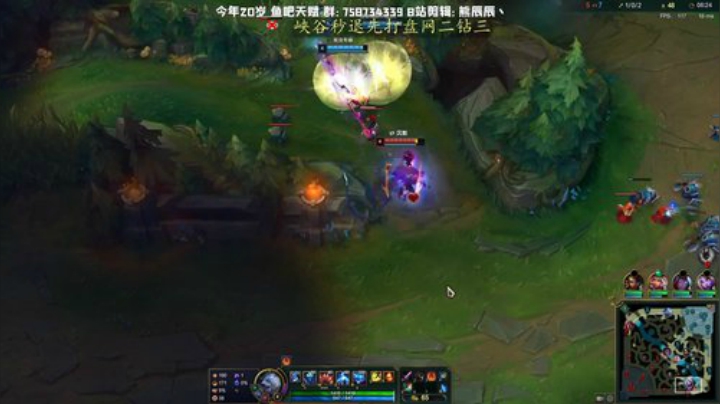 熊王c：峡谷之巅开冲！！！ 2020-06-12 19点场