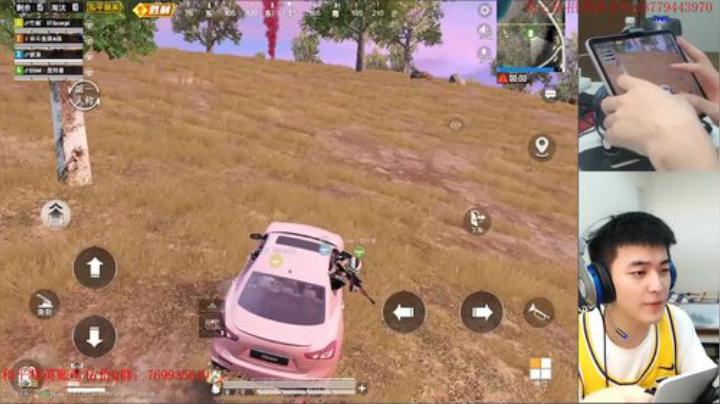 (身法扬) 大猛男在线带粉~ 2020-06-11 23点场