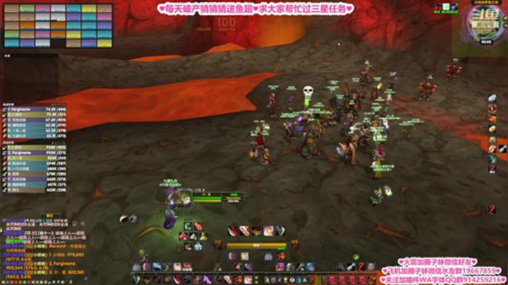 比格沃斯❤斗鱼知名打野女主播~ 2020-06-10 23点场