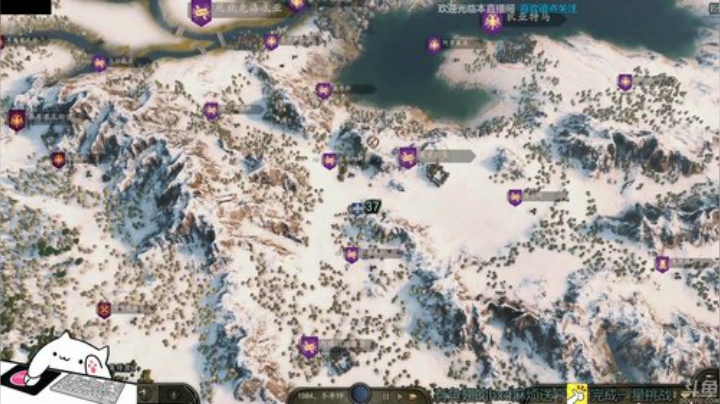 【店长推荐】秃子主播的中老年直播间 2020-06-11 14点场