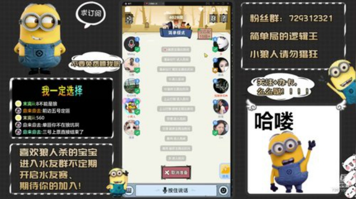 来、刀老子！只玩简单局！！！ 2020-06-09 22点场