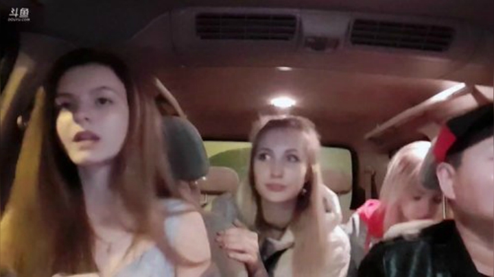 俄罗斯颜值美女大沙宁静露露叮当。 2020-06-12 00点场