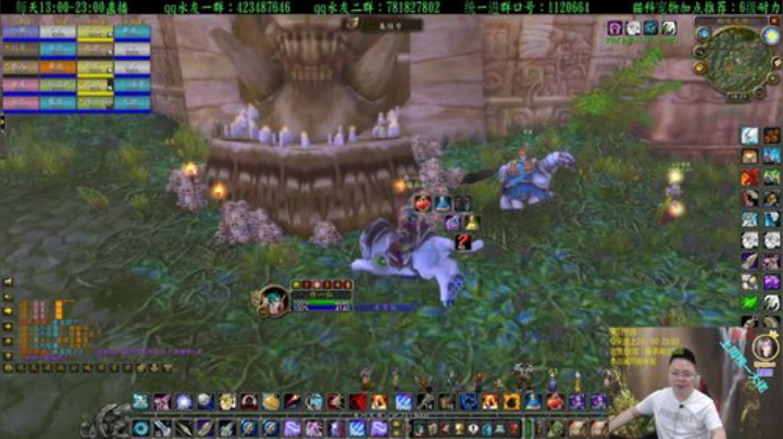 专业猎人主播-一匹独狼 2020-06-12 17点场