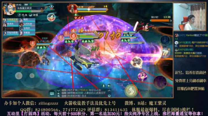 讲下新版本前期思路，打弱鸡活动 2020-06-10 16点场