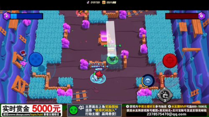 荒野乱斗 天下第一 217331 2020-06-11 22点场